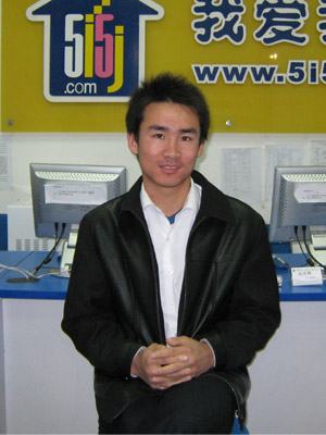 收入证明_婚礼顾问的收入(2)